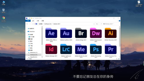 強迫癥視角下的軟件開發 極致與有序的編程之道